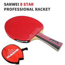 SANWEI  8 star Carbon Fiber  Professional  Table Tennis Racket/ ping pong Racket send cover case 2024 - buy cheap