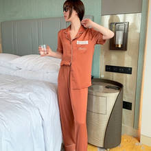 Daeyard-Pijama de seda bordado para Mujer, ropa de dormir Sexy de manga corta para el hogar, camisón Kawaii de verano 2024 - compra barato