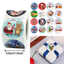 500pcs/roll 3.8cm Happy Christmas Round Stickers Label Gift Seal Sticker Diary DIY Decoration Stationery Sticker 2024 - buy cheap