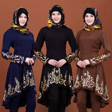 Dubai Muslim Women Dress Asymmetry Mid Tops Ramadan Vestidos Kaftan Turkey Oman African Middle East Arab Party Islamic Clothing 2024 - buy cheap
