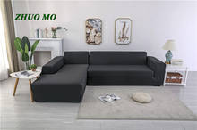 ZHUO MO, Одноцветный чехол для дивана, все включено, высокая эластичность, плотная накидка, эластичный чехол для дивана, для украшения дома, чехол для дивана 2024 - купить недорого