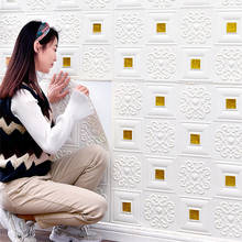 Self Adhesive 3D Brick Wall Stickers Living Waterproof Foam Room Bedroom DIY Adhesive Wallpaper Art 70*70*0.5cm Home Wall Decals 2024 - buy cheap