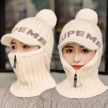 Touca skullies feminina gorro orelha de inverno proteção coreana jovem lã quente macio chapéu de pele feminino capuz boné de pelúcia veludo tuque 2024 - compre barato