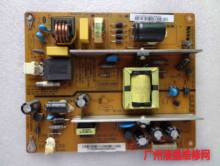 LED23VS955 23 inch LCD TV TV circuit backlight constant current boost high voltage power supply board B7 2024 - buy cheap