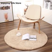 Round Carpet Computer Chair Floor Mat Bedroom Household Carpet Area Rugs Carpets for Living Room 2024 - buy cheap