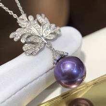 Colgante de perla D613 para mujer, joyería fina de Plata de Ley 925 redonda de 11-12mm, colgantes de perlas púrpuras de agua dulce natural, collares para mujer 2024 - compra barato