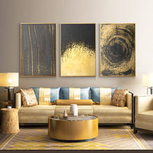 Abstract Gold and  Black Geometric Oil Painting on Canvas Posters and Prints Scandinavia Art Wall Pictures For Living Room 2024 - buy cheap