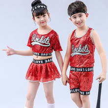 Детские танцевальные пайетки Songyuexia, одежда для выступлений в стиле хип-хоп, современные танцевальные костюмы для девушек в стиле катамита, хип-хоп, джазовые танцевальные костюмы 2024 - купить недорого