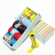 Fashion Men's Long Socks Gift Box 5 Pairs/Box Colorful Famous Painting Art Cotton Sock Men High Quality Color Puzzle Happy Socks 2024 - buy cheap