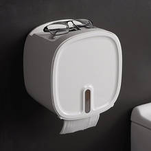 GURET Waterproof Toilet Paper Holder Toilet Tissue Box Bathroom Storage Box Punch Free Tissue Box For Home Bathroom Accessories 2024 - buy cheap