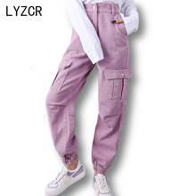 LYZCR Women's Cargo Pants For Women High Waist Streetwear Purple Jeans Pants Autumn 2020 Loose Harem Woman Pant Trousers 2024 - buy cheap