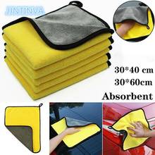 1PCS Car Wash Microfiber Towels Super Thick Soft Plush Cloth For Washing Cleaning Drying Absorb Wax Polishing High Density 2024 - купить недорого