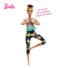 Barbie Made to Move Doll Original with Brunette Updo Sport Yoga Gymnastics Fashion 22 Flexible Active Joints Girls Toys FTG82 2024 - buy cheap