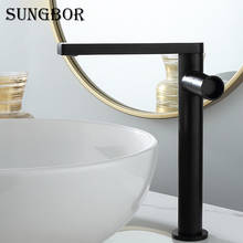Nordic Light Luxury All Copper Brushed Gold Hot and Cold Above Counter Basin Faucet Bathroom Washbasin Rotating Black Faucet 2024 - buy cheap