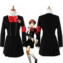 Persona 3 shin megami tensei persona 3 mitsuru kirijo chihiro fushimi uniforme escolar feminino cosplay traje conjunto completo de halloween 2024 - compre barato