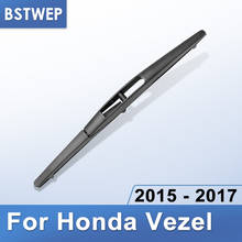 BSTWEP Rear Wiper Blade for Honda Vezel 2015 2016 2017 2024 - buy cheap