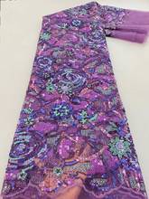 Tela de encaje nigeriano con lentejuelas púrpuras para mujer, bordado de tul francés de alta calidad, 5 yardas, JJN723 2024 - compra barato