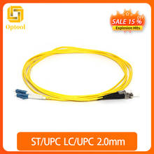 Free shipping 2PCS/ Lot 3M 2.0mm ST/UPC to LC/UPC Fiber Optic Single-Mode Duplex Patch Cable Jumper Cord 2024 - buy cheap