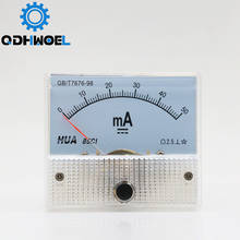 DC 0-50mA Analog Ammeter Current Panel Ampere Meter Tester HUA 85C1 for CO2 Laser Engraving Cutting Machine 2024 - buy cheap