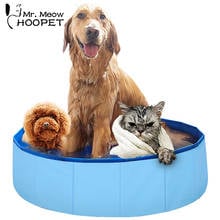 Hoopet Foldable Pet Dog Cat Swimming Pool PVC Bathing Tub Durable Large Dogs Kitten Bath Pool Collapsible Summer Pets Products 2024 - buy cheap