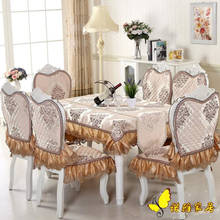 Toalha de mesa com três estilos grossa retangular, tecido jacquard, capa de cadeira, almofada, conjunto de toalhas de mesa com renda 2024 - compre barato