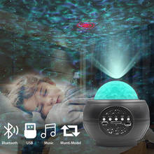 Proyector LED de cielo estrellado, lámpara de proyección colorida romántica con Control remoto para dormitorio de niños, USB, Bluetooth 2024 - compra barato