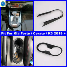 ABS Carbon Fiber Front Seat Water Cup Holder Panel / Gear Box Panel Cover Trim Fit For Kia Forte / Cerato / K3 2019 2020 2021 2024 - buy cheap