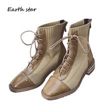 Boots Shoes Women Matin Boots Flock Cross-tied Fashion Brand Motorcycle Boots Ladies Ankle Boots Female botas mujer Patchwork 2024 - buy cheap