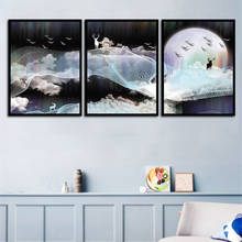 3 pcs KITs Canvas Painting Modern Home Decoration Living Room Bedroom Wall Decor Impression of Full Moon Elk and Wild Picture 2024 - buy cheap