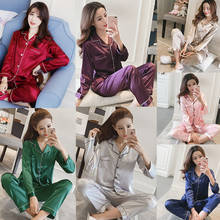 Simulation silk pajamas women's autumn long sleeve two-piece casual cardigan pajamas home service can go out to wear 2024 - buy cheap