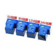 Power relays SLA-05VDC-SL-A 5V 30A 5PIN T90 a group of normally open 2024 - buy cheap