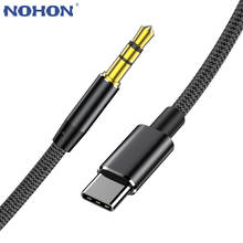 AUX Cable de tipo C USB C a Jack de 3,5mm convertidor de Cable de Audio Cable de línea para JBL Samsung Galaxy S20 A51 A31 A71 A30 Huawei P30 P40 Lite Pro Mate 20 30 40 Xiaomi mi Redmi Note 8 9 10 Plus Oneplus LG Sony 2024 - compra barato