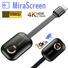 Беспроводной HDMI-приемник Miracast Airplay, 2,4G, 4K, 1080P, для Android ТВ-приставка, Wi-Fi ключ, зеркальная стример 2024 - купить недорого