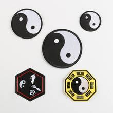 Chinese Taoism Tai Chi Yin Yang Iron on Embroidered Patch Ethnic Feng Shui Symbol Emblem DIY Appliques 2024 - buy cheap