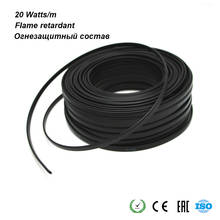 0.5~50m Soft Flexible Pipe Freeze Protection Self-regulating Heating Cable 220V 20W/m Flame Retardant Cable 2024 - buy cheap