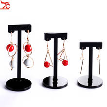 3pcs/set Earrings Display Shelf Stand Holder Jewelry Organizer T Pattern Stud Earrings Holder Display Stand Jewelry Rack 2024 - buy cheap