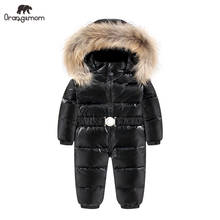 Orangemom/Официальный магазин, пальто для маленьких мальчиков зимняя одежда Теплый Зимний комбинезон, пальто для младенцев зимний комбинезон зимняя одежда для маленьких девочек 2024 - купить недорого