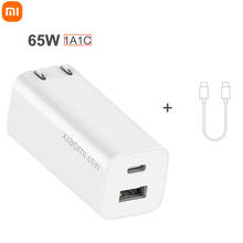 Быстрое зарядное устройство Xiaomi Mijia GaN 65W Type-C 1A1C Type C для быстрой зарядки Apple Macbook Pro USB-A для Xiaomi 11 2024 - купить недорого