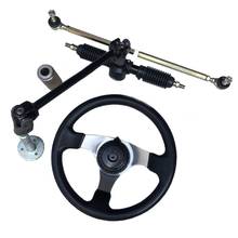 110cc Chinese Go Kart Quad Parts 30cm Steering Wheel Assembly Full Steel 32cm Gear Rack Pinion 2024 - buy cheap