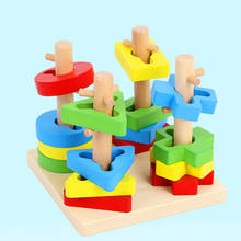 Дошкольное образование Монтессори Игра-Головоломка Детские обучающие игрушки для малышей Детские деревянные Математические Игрушки 2024 - купить недорого