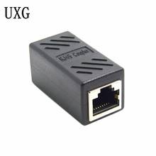 RJ45 Female To Female CAT6 Network Ethernet LAN Connector Adapter Coupler Black Wholesale 2024 - buy cheap