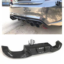 F87 M2 High Quality Carbon Fiber Car Body Kit Rear Diffuser Lip for Bmw F87 M2c Car Styling 15-up 2024 - buy cheap