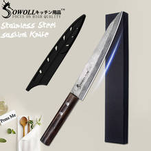Sowoll faca de cozinha em aço inoxidável sashimi, faca laser de chef de damasco, faca japonesa para sushi de salmão, suave, peixes pequenos 2024 - compre barato