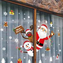 Новогодние наклейки на окно веселый новый год мультфильм Снежинка Санта Клаус лося наклейки украшение дома торговый центр съемные наклейки на стену 2024 - купить недорого