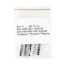 70pcs/lot SMD M1 1N4001  M4 1N4004 M7 1N4007 SS14 US1M RS1M SS34 7 Values*10pcs KIT schottky diode set kit pack package 2024 - buy cheap