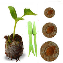 40pcs 30mm Jiffy Peat Pellets +2 Plant Dig Fork Seedling Soil Block Maker Starting Plugs Seeds Starter Garden Tool 2024 - buy cheap