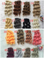 New Wavy BJD SD DIY Wigs High-temperature Fiber Wire 1/3 1/4 Dolls Noodle Curly Wig Handmade Hair Big Wholesale 100 Pcs/lot 2024 - buy cheap