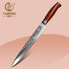 YARENH 10 дюймов нож для сашими - 73 слоя Дамаск высокоуглеродистая Нержавеющая сталь - профессиональные японский суши ножи - Dalbergia деревянная ручка 2024 - купить недорого