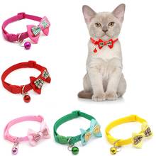 1Pc Candy Color Adjustable  Bow Tie Bell Bowknot Collar Necktie Puppy Kitten Dog Cat Pet Accessories 2024 - buy cheap