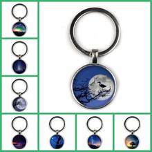 New Aurora Nordic Pattern Key Chain Star Pendant Key Ring Travel Lovers Men and Women Souvenir Gift Charm Bag Cute Key Chain 2024 - buy cheap